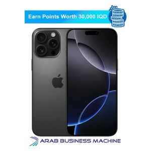Apple iPhone 16 Pro Max - 512GB 