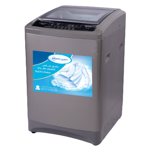  Elryan TL211SS - 18Kg - Top Loading Washing Machine - Titanium 