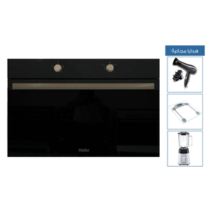  Haier HGO-90BT-CSBP1503-CHD9101-CS2101 - Built-In Gas Oven - 95L - Black + Free Gifts 