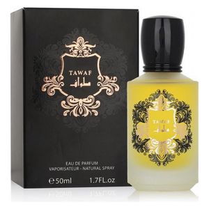 عطر طواف اودي بارفيوم 50 مل - أطيب المرشود