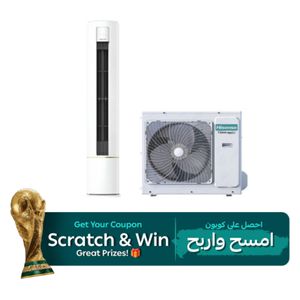  سبلت هايسنس عامودي - 2 طن - QAUF-24UTP - انفيرتر - تحكم بالأمبير 3 مراحل - أبيض 