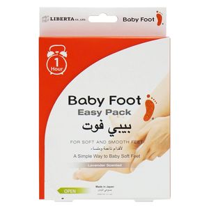  ماسك لاقدام ناعمة وسلسة 