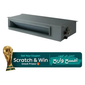  Hisense QAUD-24UT-24 - Duct Air Conditioner - 2 Ton - Inverter - White 