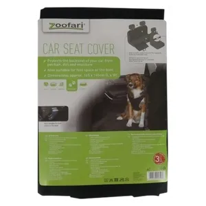 Zoofari Dog Car Seat Cover - 165x145cm