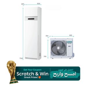  سبلت هايسنس عامودي - 2.5 طن - QAUF-30HT - تشغيل وإيقاف - أبيض 
