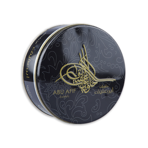  Abu Afif Sweets - Min Al Sima Walnut & Almonds with Flour 1Kg 