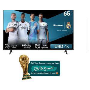  شاشة هايسنس 65-انج فئة  A62QS - سمارت - 4K - LED - إصدار 2026 - 60 هيرتز 