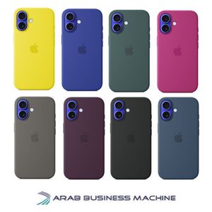 حافظة موبايل ابل لجهاز ايفون 16