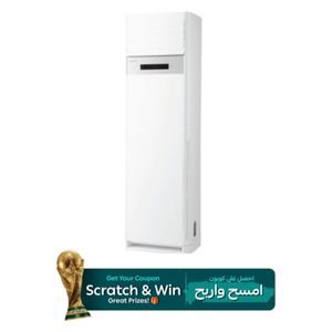  Hisense QAUF-24HT - Floor Standing AC - 2 Ton - White 
