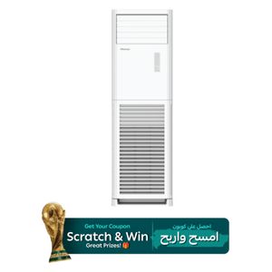  Hisense QAUF-36UT4 - Floor Standing AC - 3 Ton - Inverter - 3 Steps Ampere Control - White 