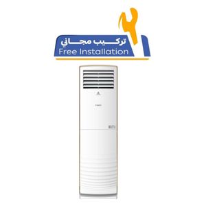  Alhafidh 36FNV8 - Floor Standing AC - 3 Ton - Amp Control - 3 Levels - White 