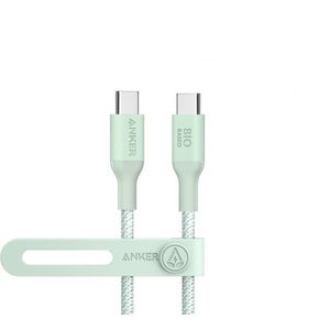 Anker A80F5H61 - Cable USB-C To USB-C - 0.9 m
