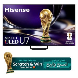  Hisense 85U7Q-PRO - 85 Inch - 4K - Mini LED - 165HZ VRR game mode- VIDAA - Frameless 