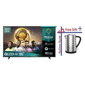 Hisense 55-Inch 55Q7Q Series - Smart - 4K - QLED - 144Hz - 2025 Model + Hisense H17KSSS2 Kettle - 1.7 L - Removable filter - Silver