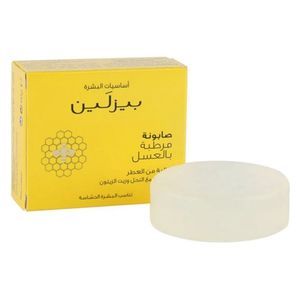 صابون مرطب بالعسل 60 غم