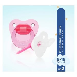 وي بيبي 438 لهاية اطفال من 6 الى 18 شهرا -  عدد 2 - وردي