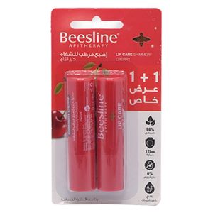  Lip Care Shimmery Cherry 1+1 Free 