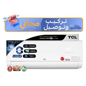  سبلت تي سي ال جداري - 1.5 طن - TAC-18CHSD/MAX - انفيرتر - تحكم بالامبير - ابيض + تركيب مجاني 