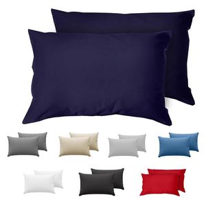 غطاء وسادة قطعتين 50*70 سم - متنوع