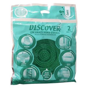  مكعبات عطر تواليت نوع ديسكافر عدد 2 