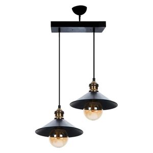  مصباح معلق أبليقا - Gonen 2 - اسود 