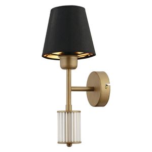 مصباح حائط انتیکي نوع إیلیري - أسود