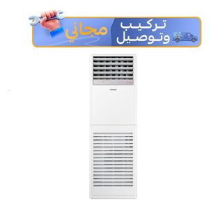  سبلت سامسونج عامودي - 3 طن - AC036TNPPEH/IQ - ابيض - انفيرتر -  تركيب مجاني 