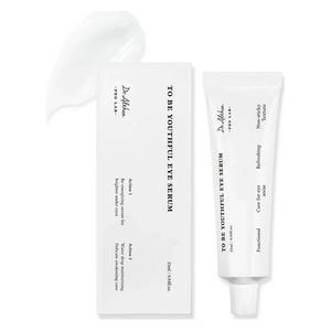  د. الثيا تو بي يوثفول سيرم العين لمحاربة التجاعيد, 25 مل 