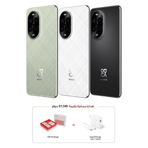 هواوي Nova 13 Pro - دبل سيم - 512/12 كيكابايت + بوكس + شاحن - حجز مسبق