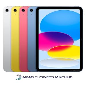Apple iPad 11 - 11 inch - A16 Bionic - Wi-Fi