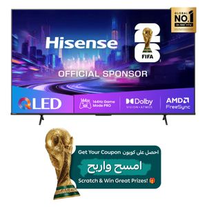  شاشة هايسنس 55-انج فئة 55Q71Q - سمارت - 4K - QLED - 144 هيرتز - اصدار 2025 