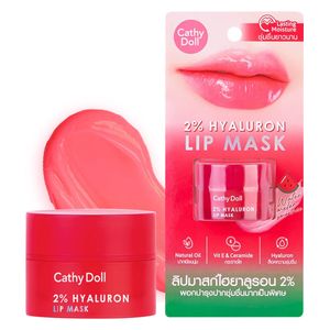  Lip Mask - CATHY DOLL MAKE UP 