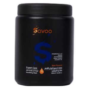  ماسك مغذي لجميع انواع الشعر 1000 مل 