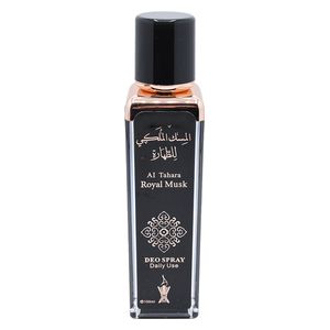 بخاخ المسك الملكي المعطر للاستخدام اليومي 100 مل 