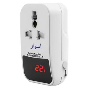  جهاز حماية اسوار - AS-10H 