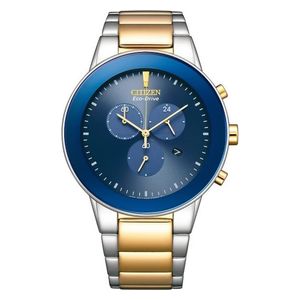  Citizen Watch AT2244-84L For Men - Analog Display, Stainless Steel Band - Silver 