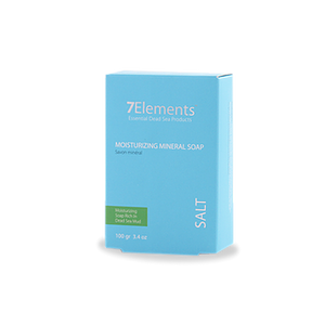 7Elements Moisturizing Mineral Soap With Argan Oil, 100G 