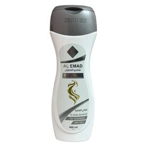  Emad Tar shampoo for shine preventing hair loss and eliminating dandruff 400 ml 