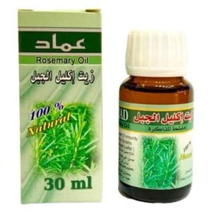 زيت اكليل الجبل عماد لمنع تساقط الشعر وكثافة وانبات وتنشيط الدورة الدموية - 100 مل