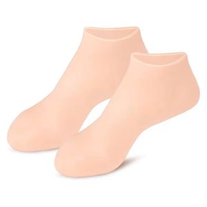  Medical Silicone Foot Care Socks - Beige 