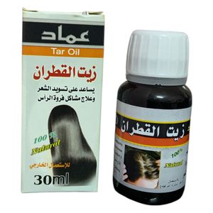  Emad Tar oil for hair care and enhancing dark color - 30 ml 