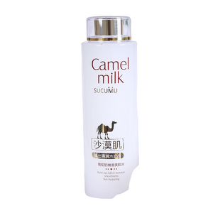  Camel Milk Face Toner - 500ml 