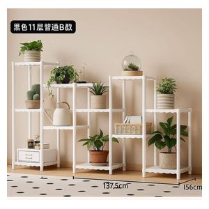  رف نباتات - 9628-5B - اببص 