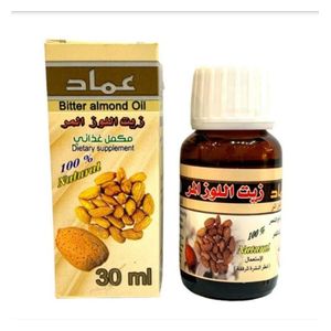  Emad Bitter almond Oil - 30ml 