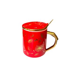  Ceramic Mug with Lid  - Red 