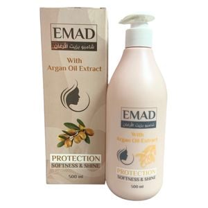  Emad Argan Shampoo 500 ml nourishes hair from damage moisturizes and treats hair loss 