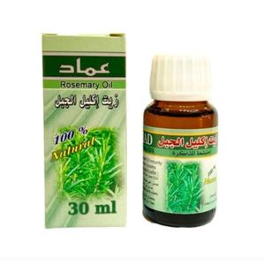  Emad Rosemary Oil to prevent hair loss - 30ml 