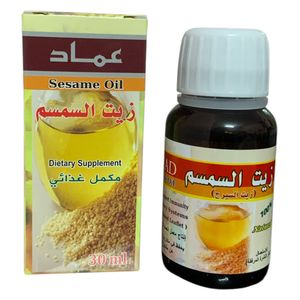 Emad Sesame oil prevents hair loss, builds cell membranes, and expands blood vessels - 30 ml