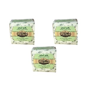  Queen Pafion Aleppo Laurel Soap Bar, 200G 