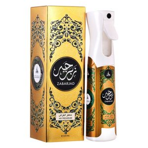  Zabarjad by Hamidi - Home Fragrance Spray, 320ml 